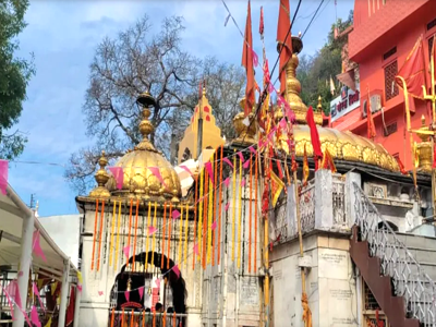 jwaladevi_dharamshala