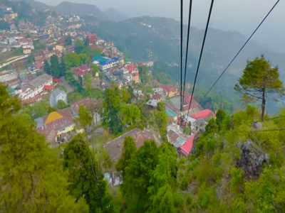 Lal Tibba