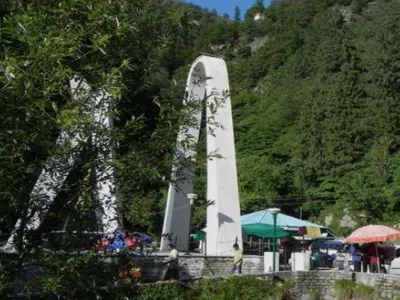 Panchpula 