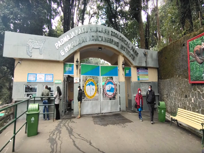 Padmaja Naidu Himalayan Zoological Park