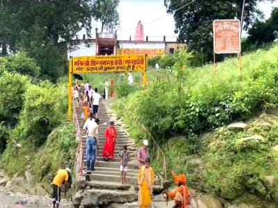 Mansa Devi