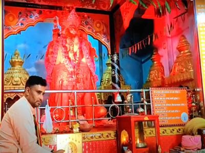 Panchmukhi Hanuman