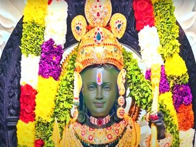 Ram Bhagwan