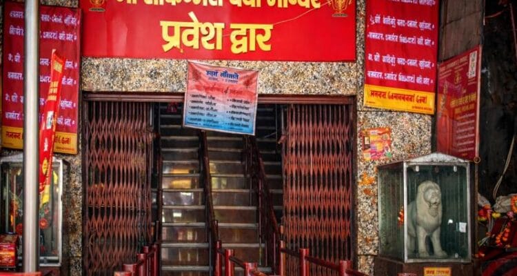 Shakumbhari Devi Temple