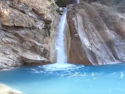 Neergarh Waterfall