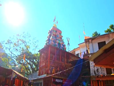 Neelkanth Mahadev Temple
