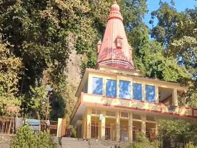 Vashishta Gufa