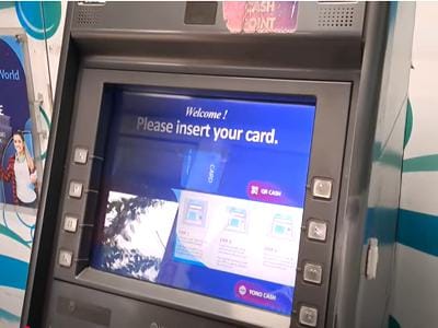 ATM