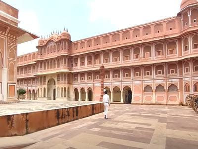 City Palace