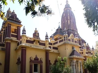 Gita Mandir