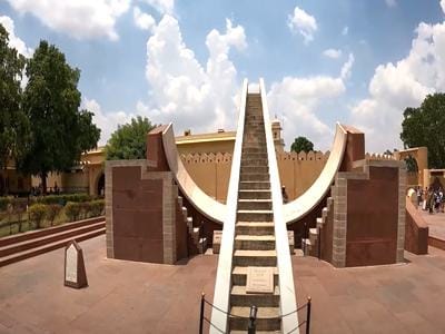 Jantar Mantar