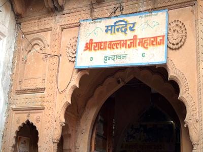 Radha Vallabh Temple