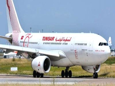 Tunisair
