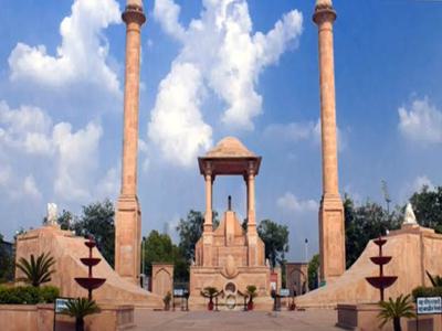 Amar Jawan Jyoti
