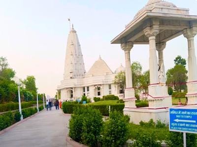 Birla Temple