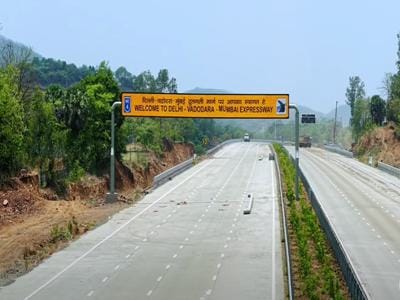 Delhi Mumbai Expressway