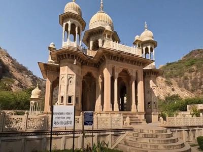 Gaitore ki Chhatriyan
