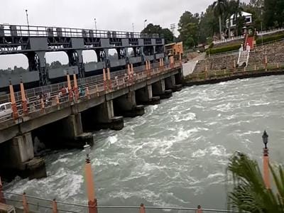 Nangal Dam