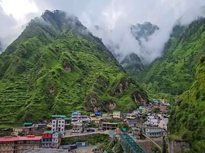 Uttarakhand