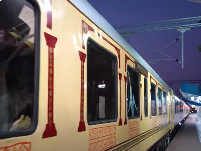 Palace on Wheels Train