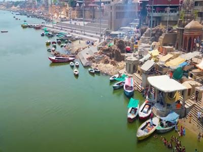 Varanasi