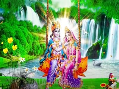 Vrindavan