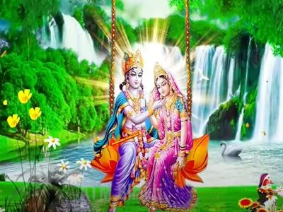 Vrindavan