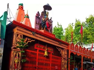 Daat Kali Mandir