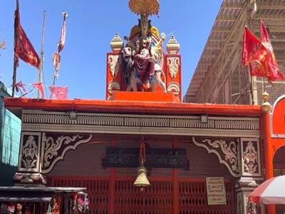 Historic Daat Kali Mandir with Akhand Jyoti burning since 1804 near Dehradun