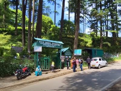 Eco Park Dhanaulti