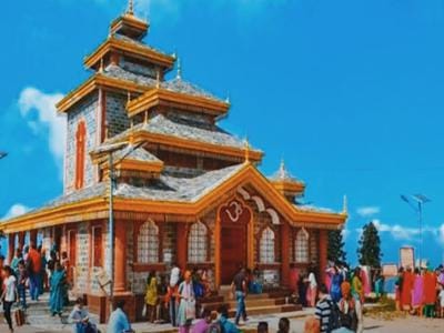 Surkanda Devi Temple Dhanaulti