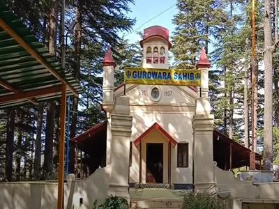 Chail Gurudwara in Himachal Pradesh