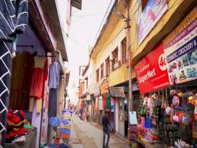 Nahan Mall Road
