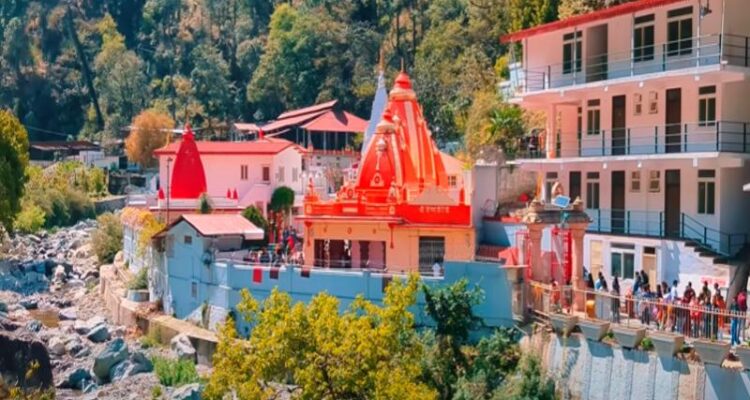 kainchi dham uttarakhand