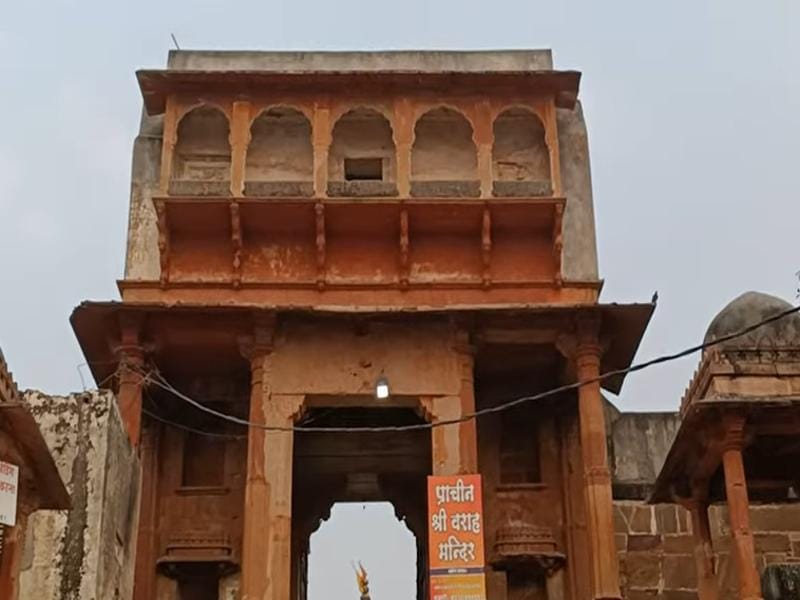 Varaha Temple – Ancient Beauty of Pushkar