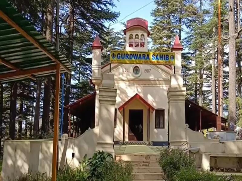 Chail Gurudwara Sahib