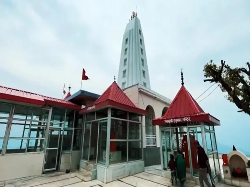 Kali Ka Tibba
