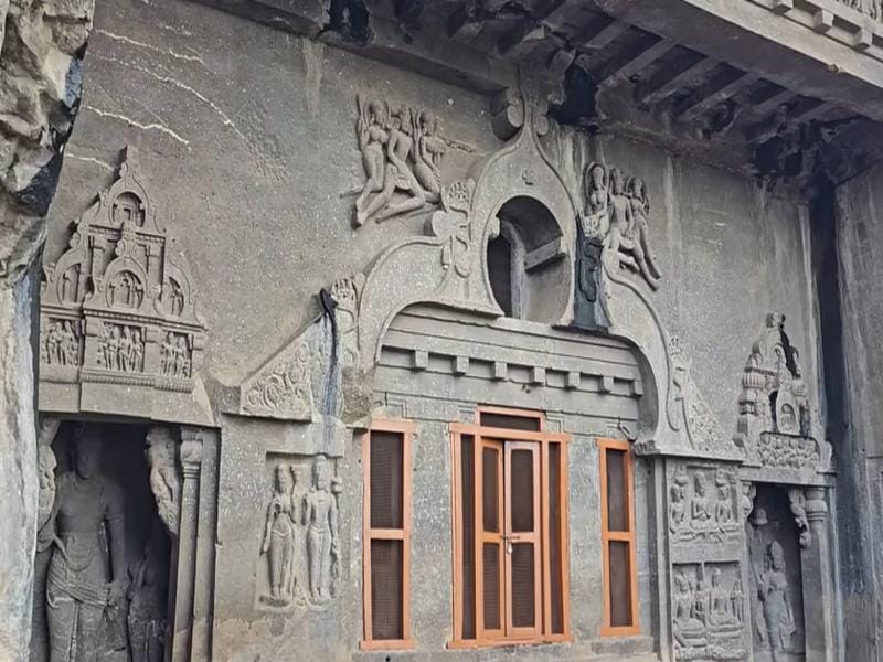 Ajanta Ellora Caves Entry Gate