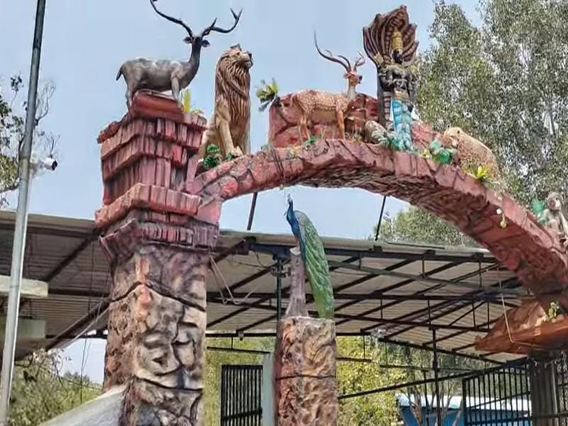 Sri Venkateswara National Park Tirupati