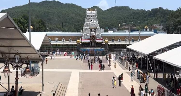 tirupati balaji mandir
