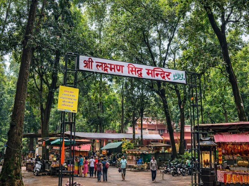 Laxman Siddh Temple