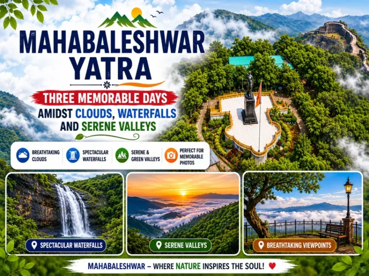 Mahabaleshwar scenic trip with clouds, waterfalls and valleys